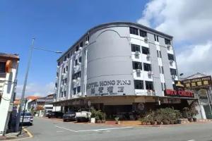 Hotel Hong Ping, Georgetown