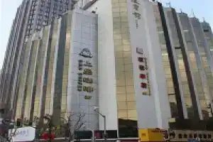 White Mansion Hotel, Shanghai