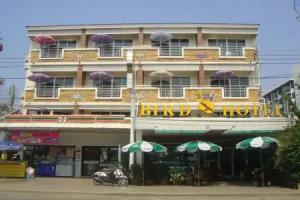 Bird Hotel, Bang Saen