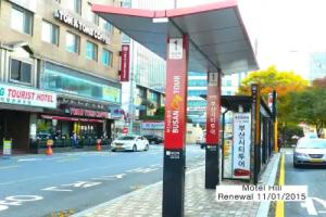 Hill Motel, Busan