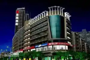 Nanning Sanzan Hotel, Nanning