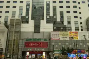 7Days Inn Shanghai Changshou Road Metro Station Yaxin Life Square, Shanghai