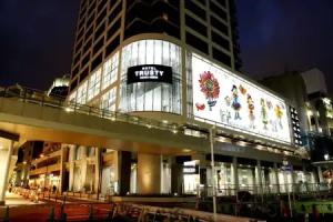 Hotel Trusty Osaka Abeno, Osaka