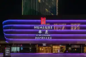 HUALUXE Xi an Chanba by IHG, Xi'an