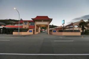 The Beachcomber Hotel, Nelson