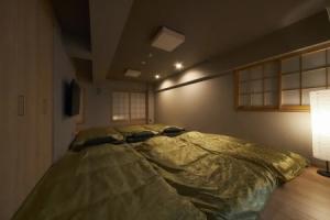 Oyado Kinokuniya Ginya Machi 2 Apartments, Nagasaki
