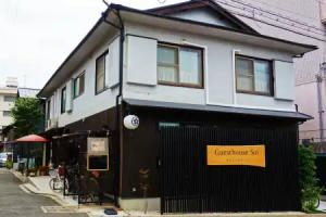 Guesthouse Soi, Kyoto