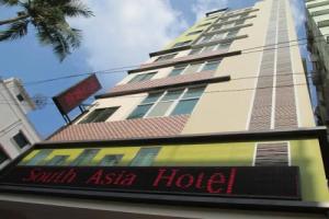 South Asia Hotel, Yangon