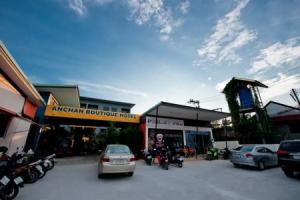Anchan Boutique Hotel, Phuket, Chalong