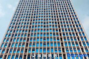 Hairui Hotel, Chongqing