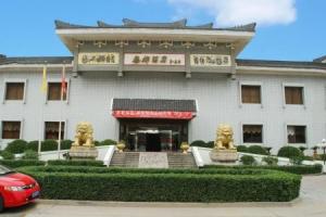 Xian Dynasty Hotel, Xi'an