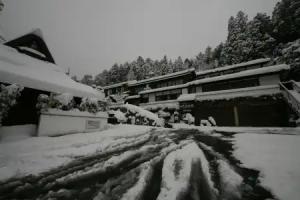 Yumoto Onsen OharaSansou, Kyoto