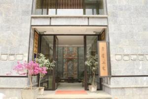 Qinglu Shangzhai Art Hotel