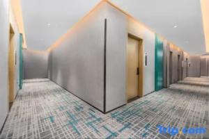 Country Inn & Suites by Radisson Hotel (Beijing Zhongguancun Suzhoujie Subway Station), Beijing