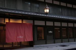 Hotel Intergate Kyoto Shijo Shinmachi, Kyoto