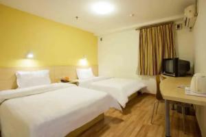 7 Days Inn South Railway Station Subway Station Branch, Beijing