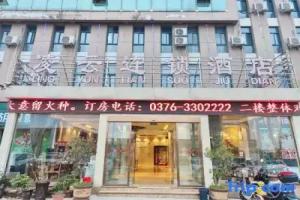 Xinyang Lingyun Hotel Chain, Xinyang