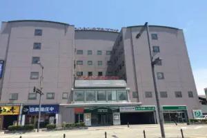 Hida Takayama Washington Hotel Plaza, Takayama