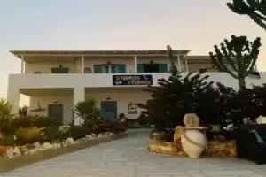 Stavros Studios, Piso Livadi