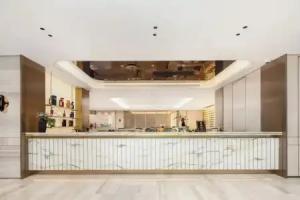 Suzhou Huamao Gusuli Service Apartment, Suzhou