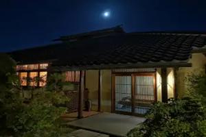 Pine Villa, Izumisano