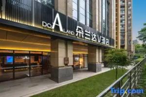DoALand V Hotel(Jinjiang Branch of West China Hospital, East Railway Station), Chengdu
