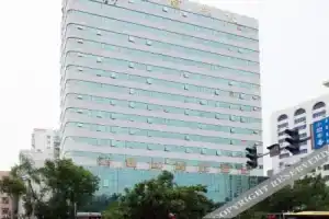Century Emperor Palace Hotel, Haikou