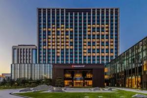 HUALUXE Hotels and Resorts BEIJING XINAN, Beijing