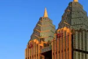 Sheraton Chongqing Hotel, Chongqing