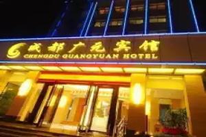 Guangyuan Hotel, Chengdu