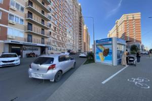 Apartment "FAMILY IDYLL 2k on Zapadny bypass 39/2k1, Krasnodar