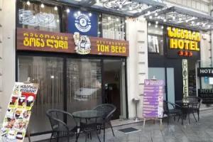 Hotel Elite House, Batumi