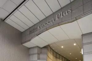 Hotel Premium Green Plus, Sendai