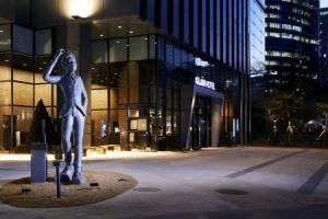 Glad Gangnam COEX Center, Seoul