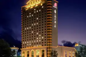 Zhongwei Sunny Hotel, Hangzhou