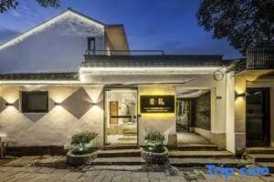 Tongli Puyuan · Riverside Courtyard Homestay (Tongli Ancient Town), Suzhou