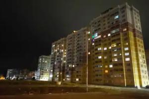 Fresh Room on Marshal Ustinov Street 3, Kovrov