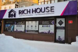 Rich House on Bukhar Zhyrau Avenue 35, Karagandy
