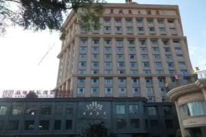 Sanya Hawaii Hotel, Sanya