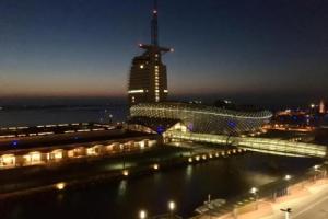 Geeste 1 Hotel, Bremerhaven