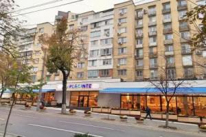 Central Park Apartment on Pushkin 33, Chisinau