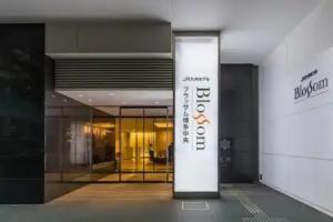 JR Kyushu Hotel Blossom Hakata Central, Fukuoka