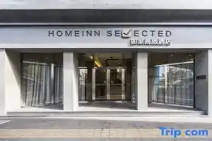 Home Inn Selected(Shanghai North Sichuan Road Baoshan Road subway station store), Shanghai