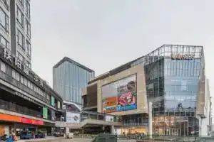 HOME YJ Quality Apartment S, Suzhou