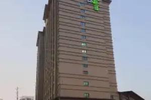 Holiday Inn Express Suzhou Changjiang by IHG, Suzhou