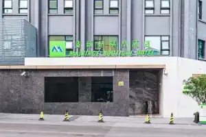 Mai Xinge Boutique Hotel, Shanghai