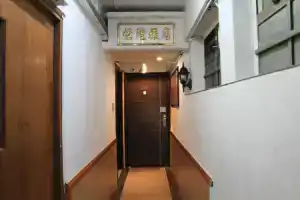Hang Lung Hotel, Hong Kong