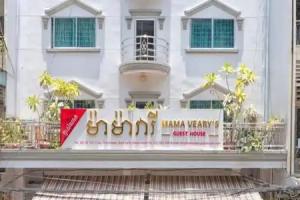Mama's Villa, Phnom Penh