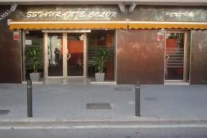 Pensión Colón Guest house, Alicante