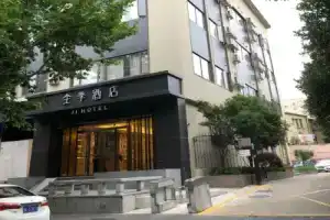 JI Hotel, Shanghai